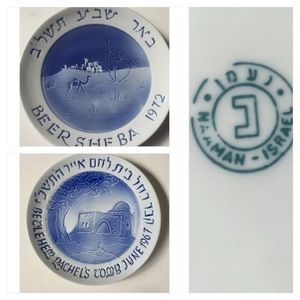 2 Vintage commemorative plate Israel Betlehem